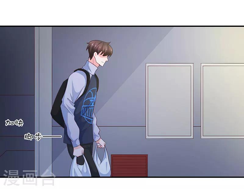 第65话10