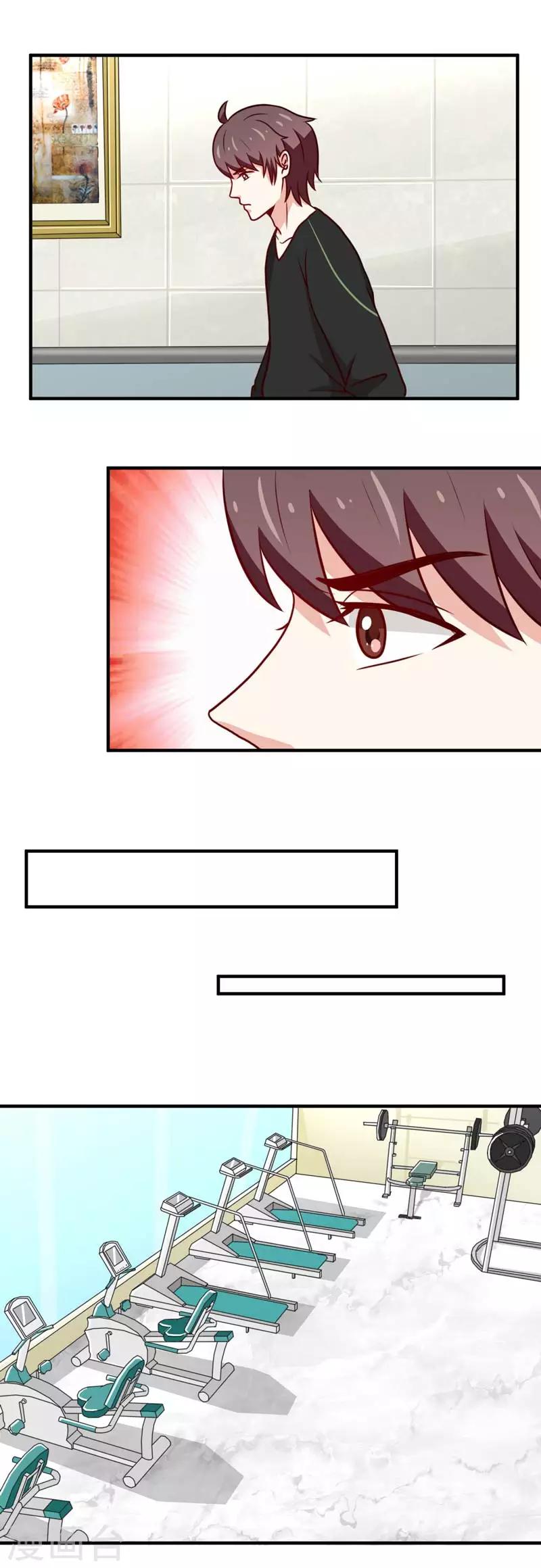 第47话6