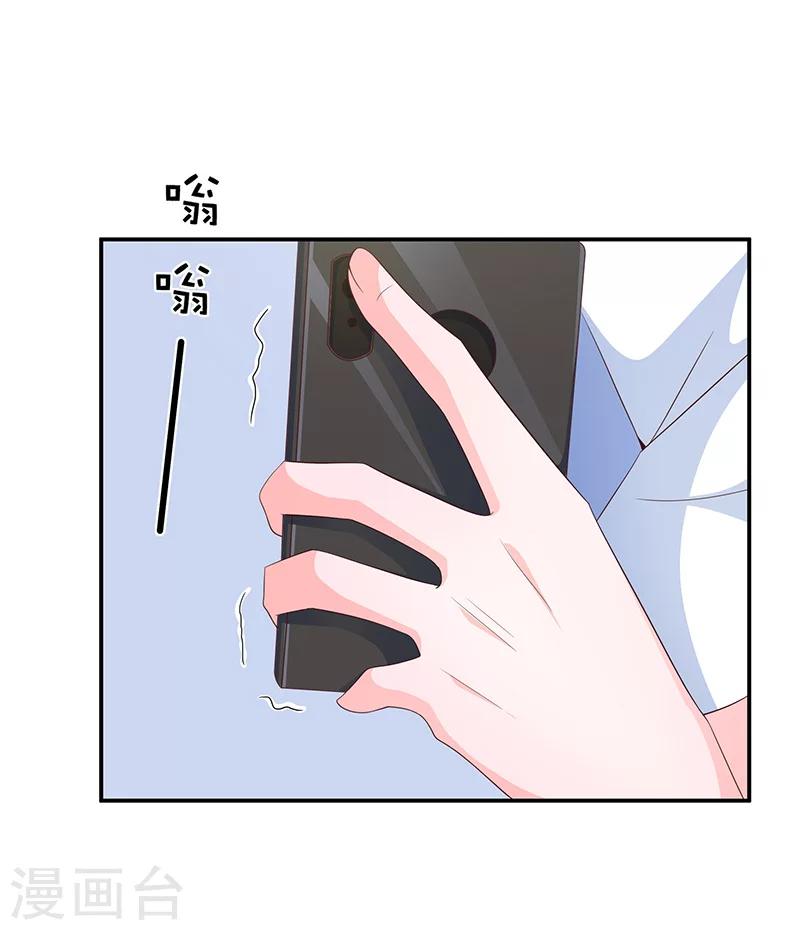 第56话40