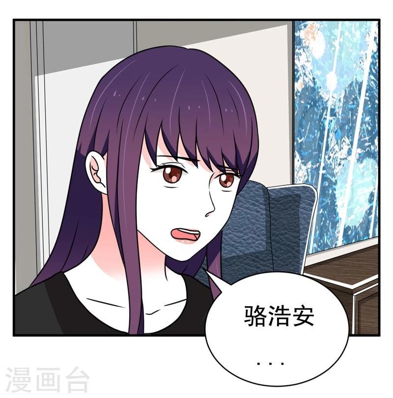 第27话12