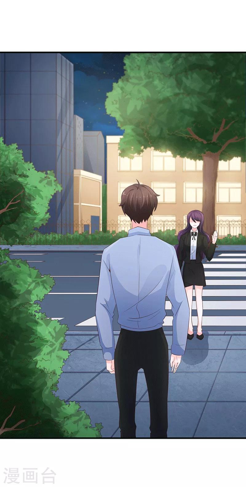 第52话19