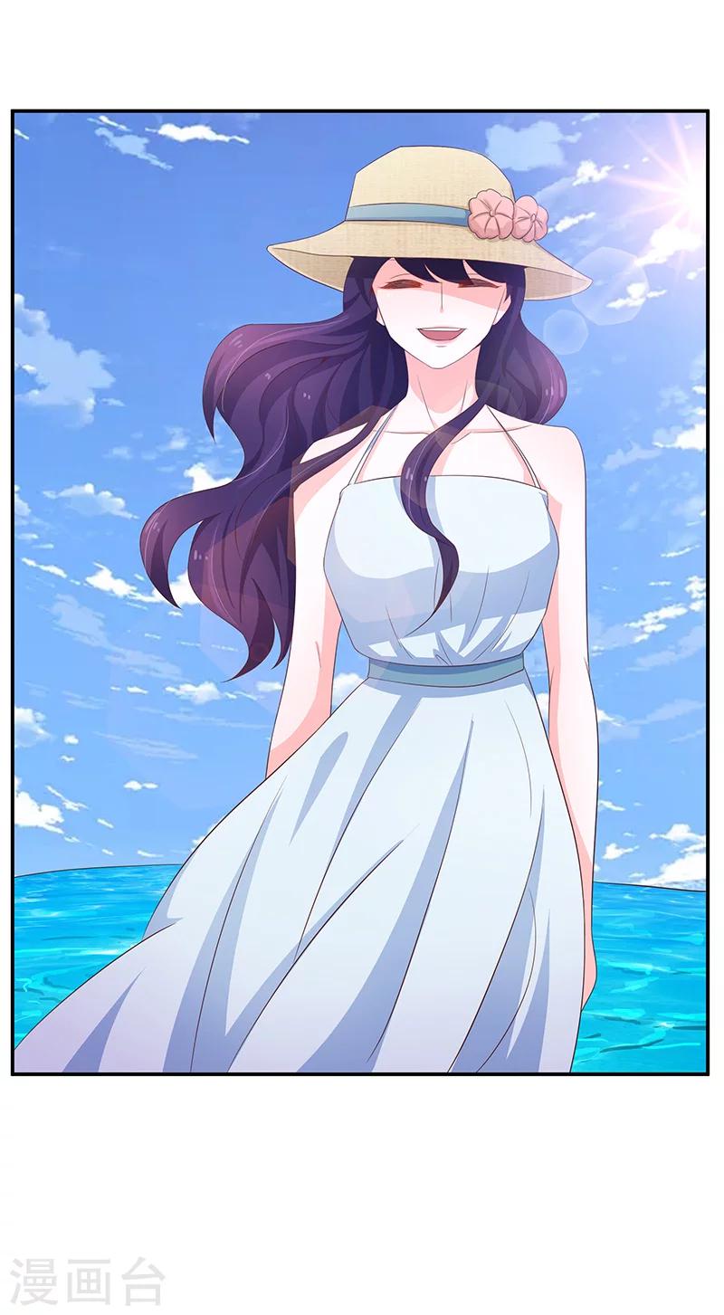 第56话38
