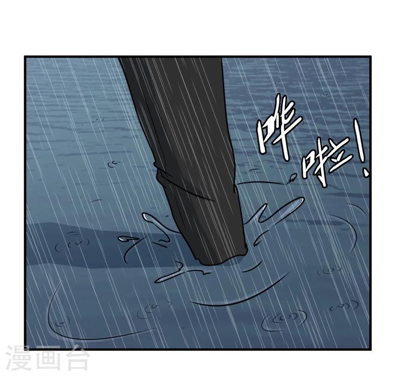 第28话10