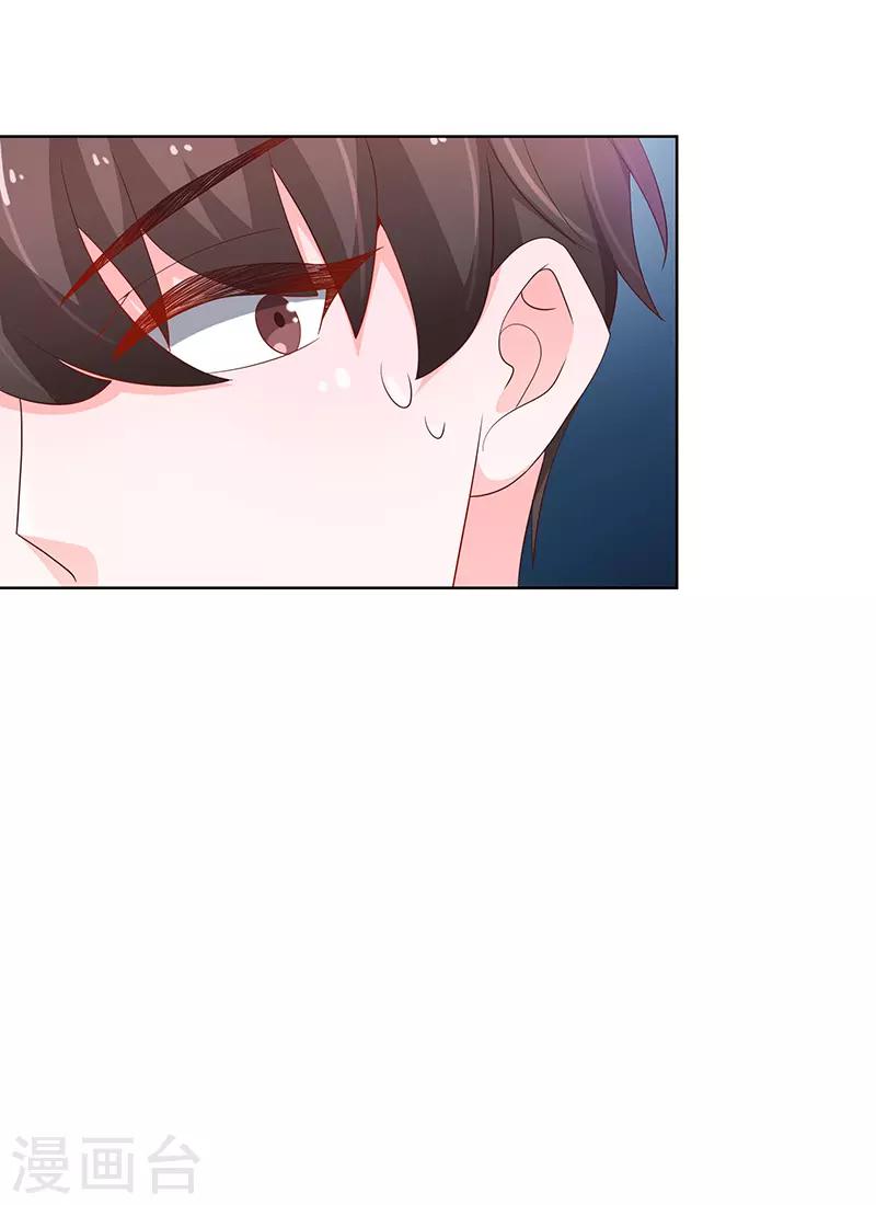 第76话38