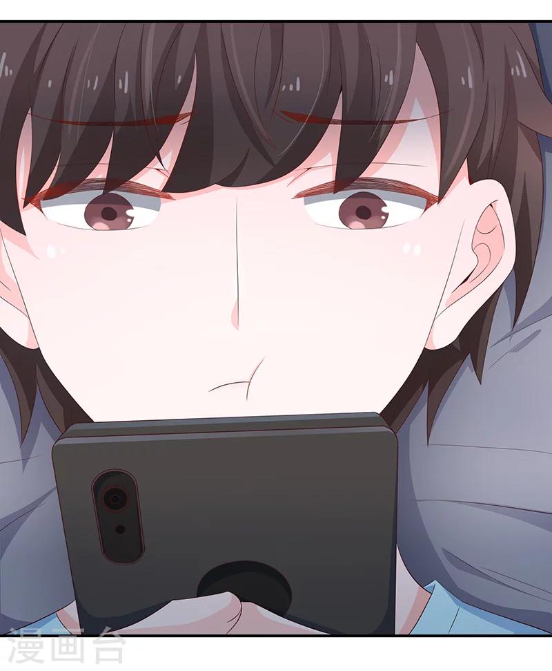第56话29