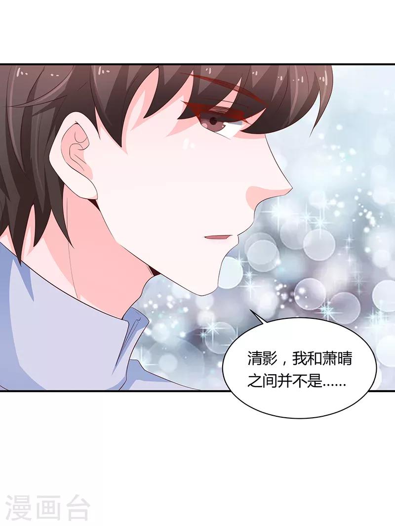第60话48