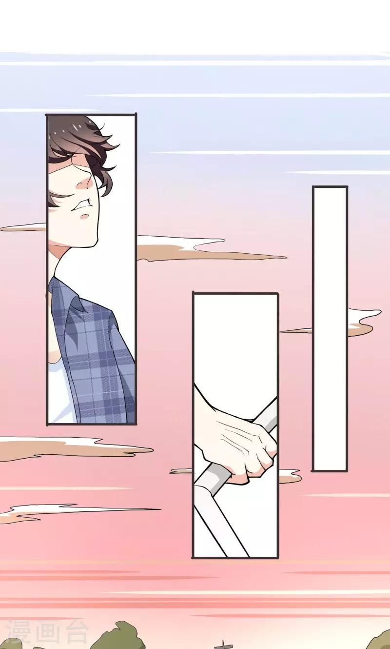 第4话0
