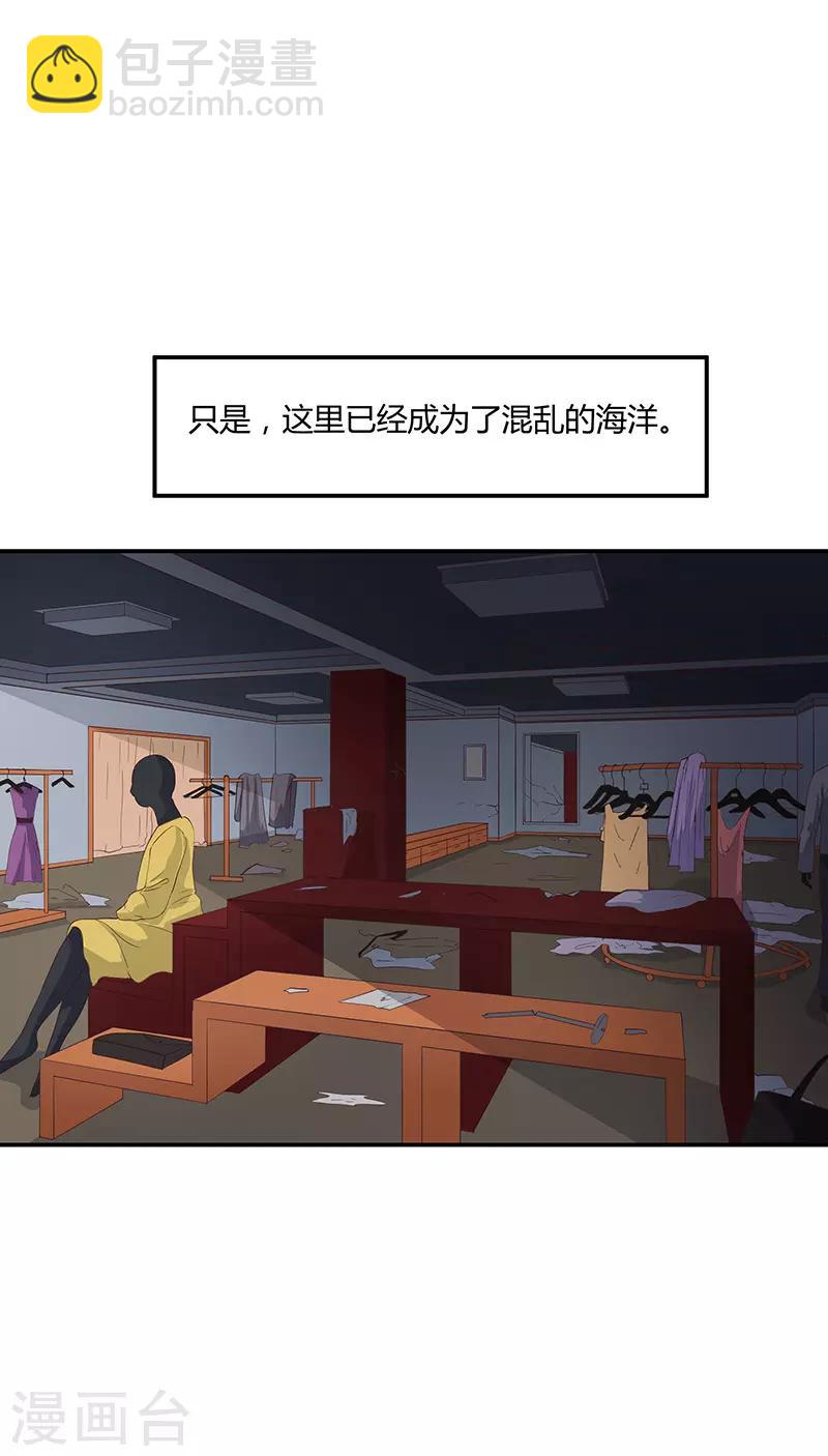 第63话36