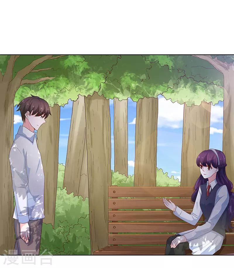 第74话10
