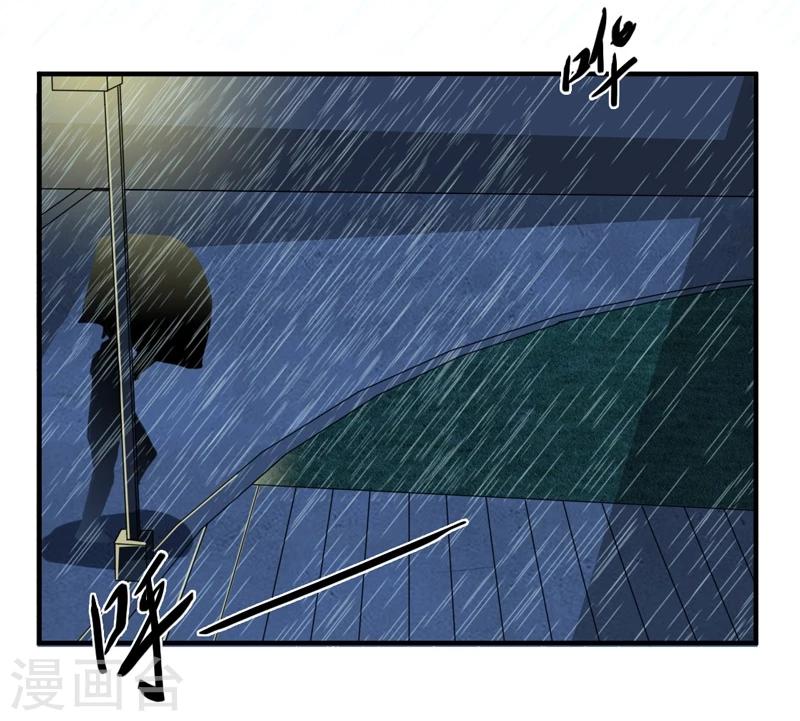 第27话17