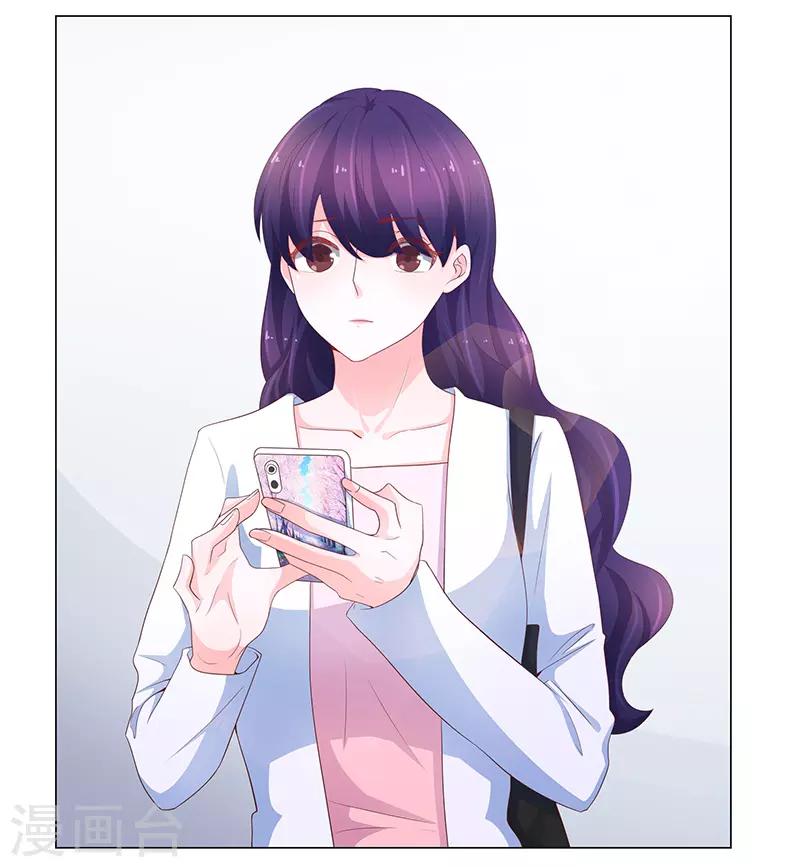 第71话2