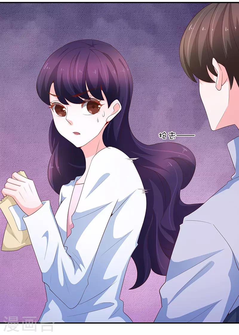 第65话16