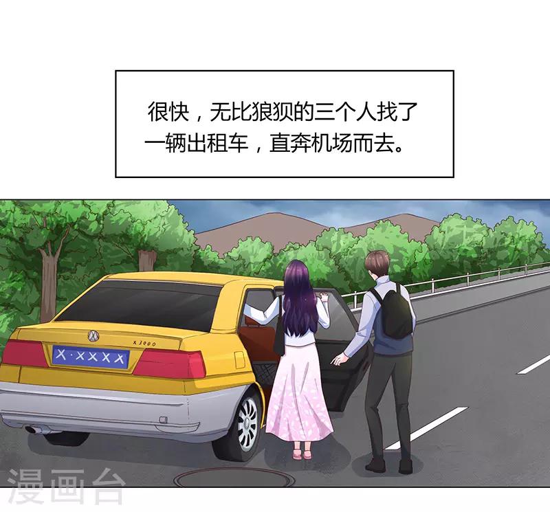 第71话0