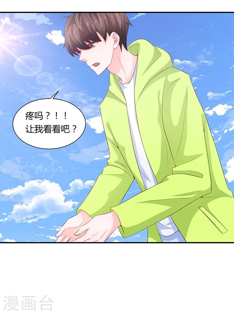 第58话14