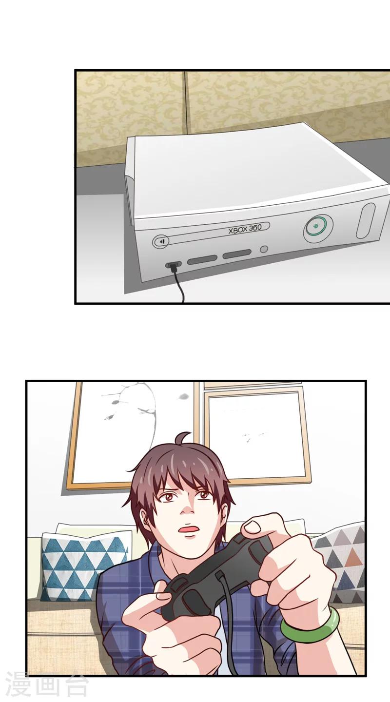 第39话1