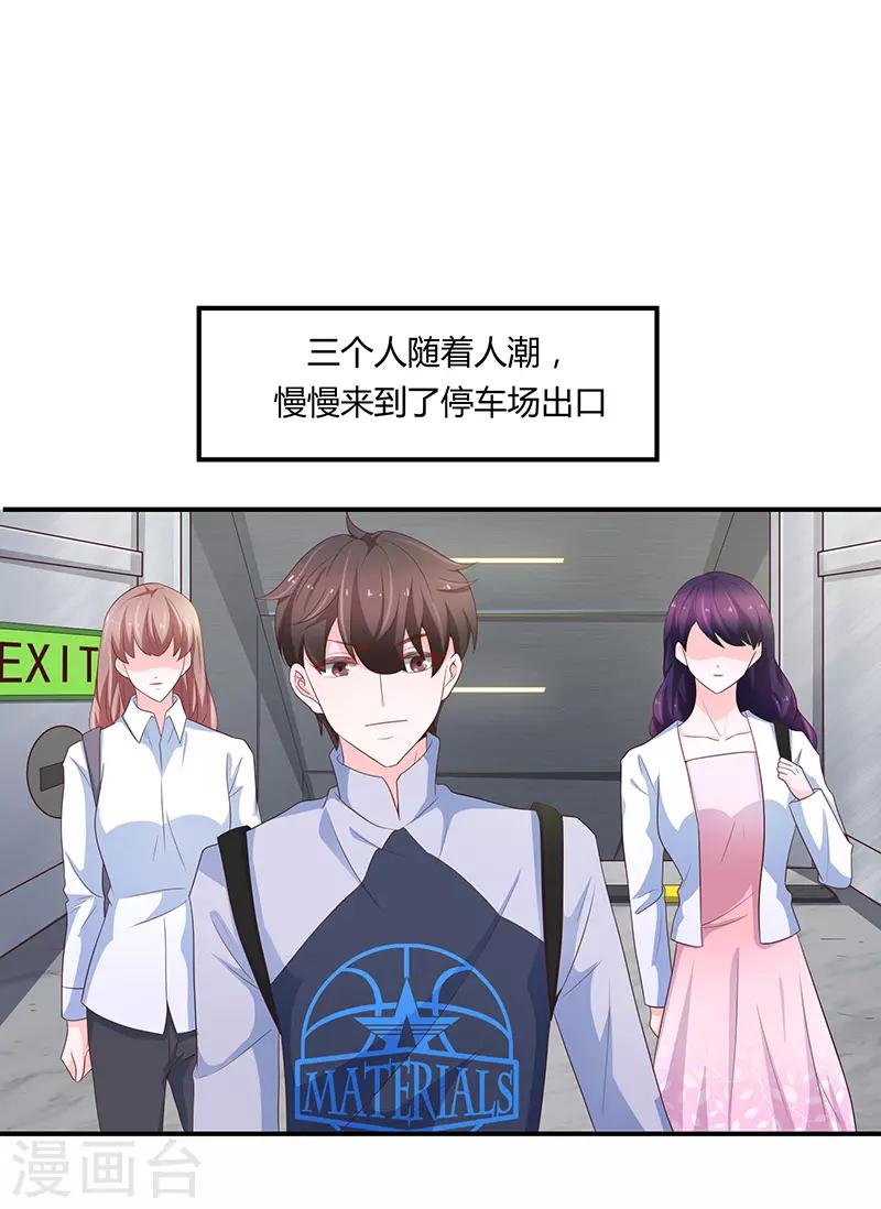 第69话0