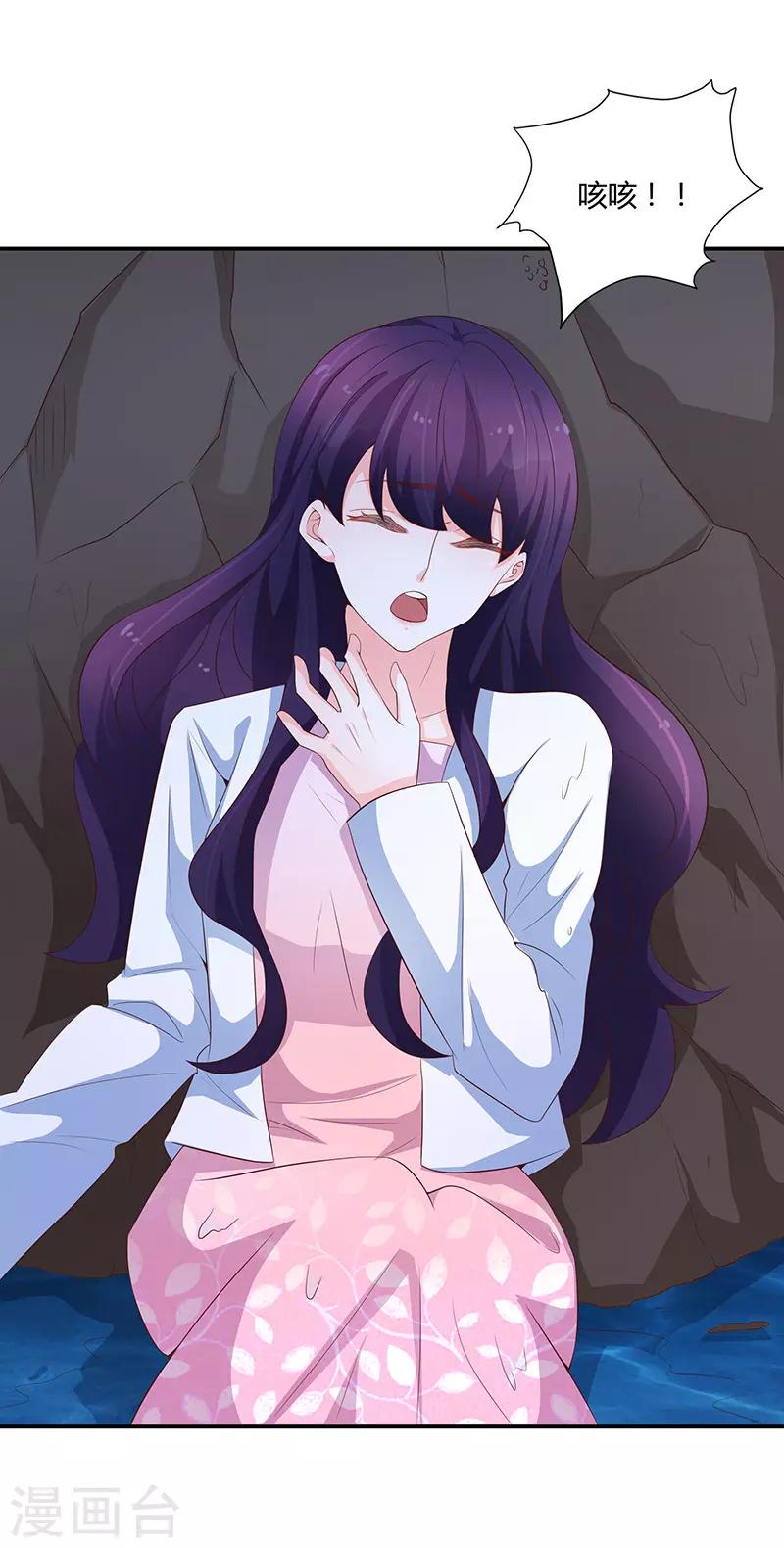 第61话46