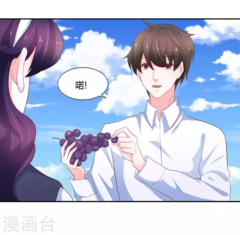 第75话27