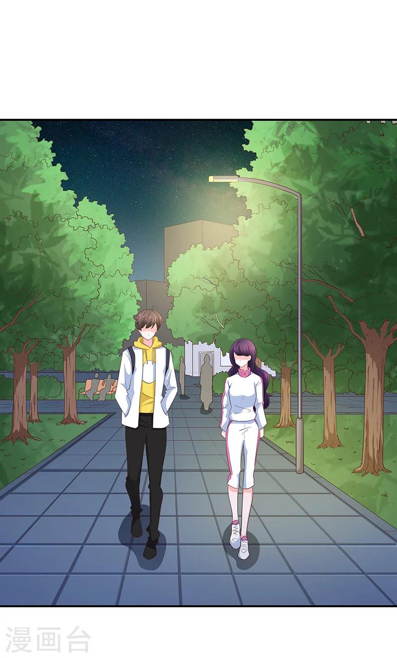 第55话9