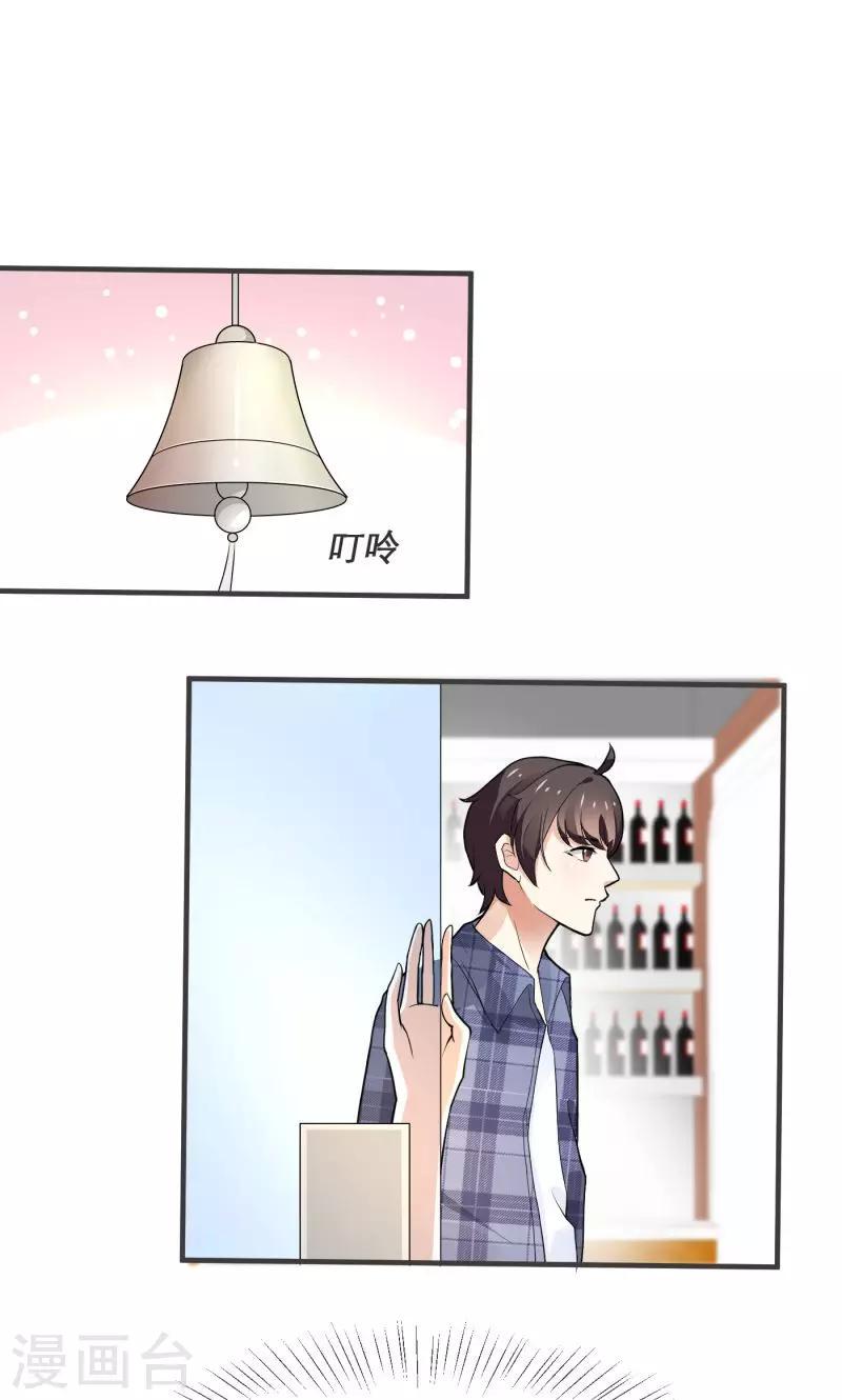 第6话0