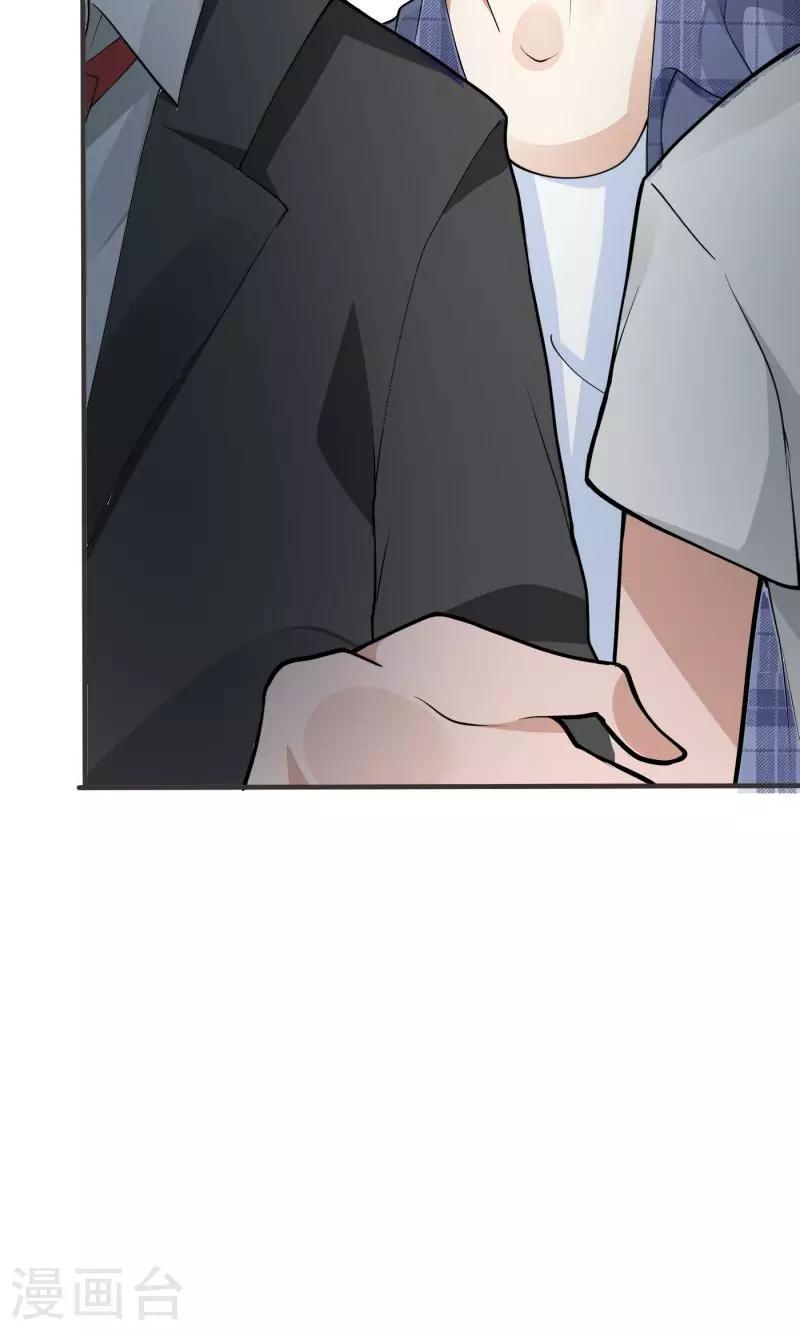 第4话22