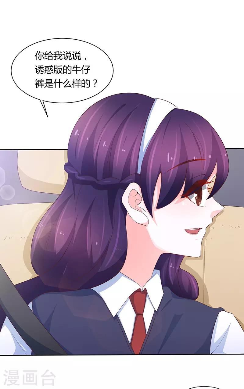 第75话0