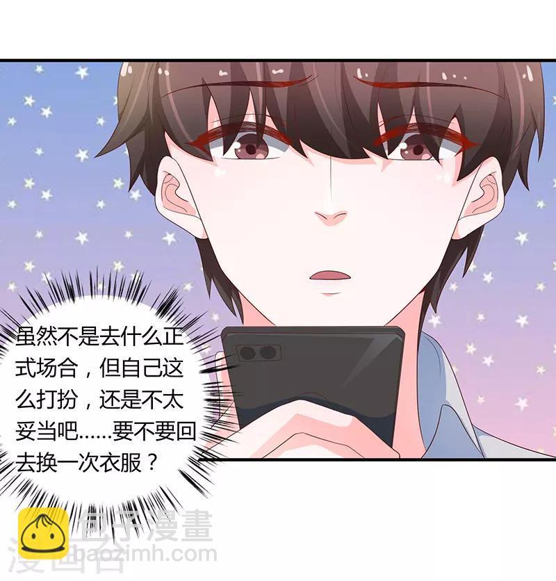 第72话36