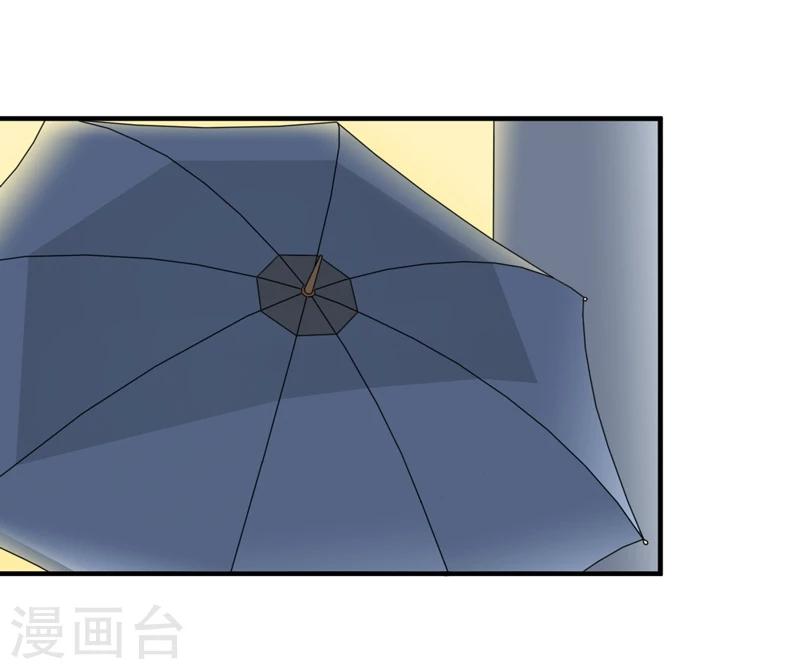 第27话5