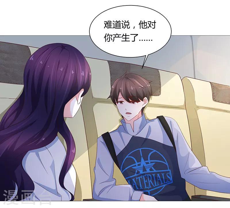 第72话12