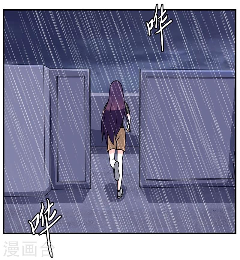 第28话2