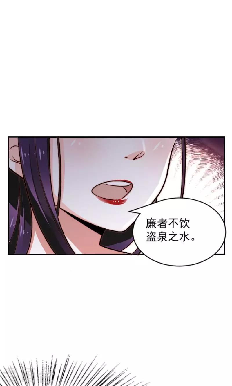 第12话7