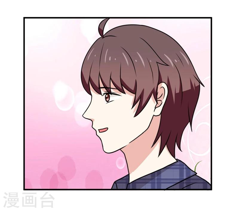 第27话8