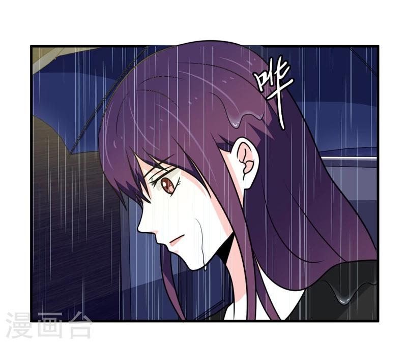 第30话11