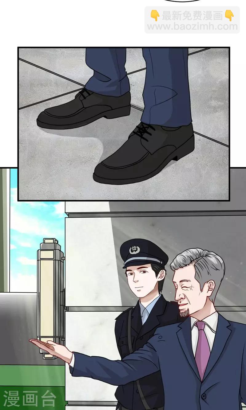 第19话16