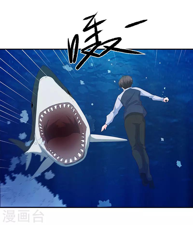 第62话39