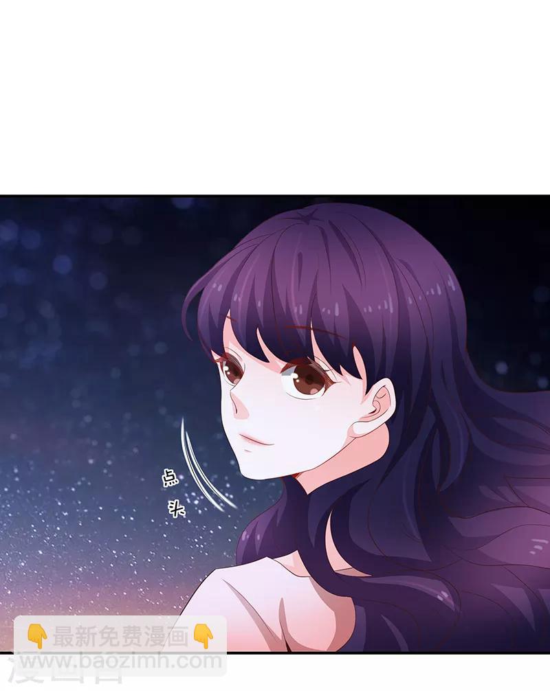 第59话21