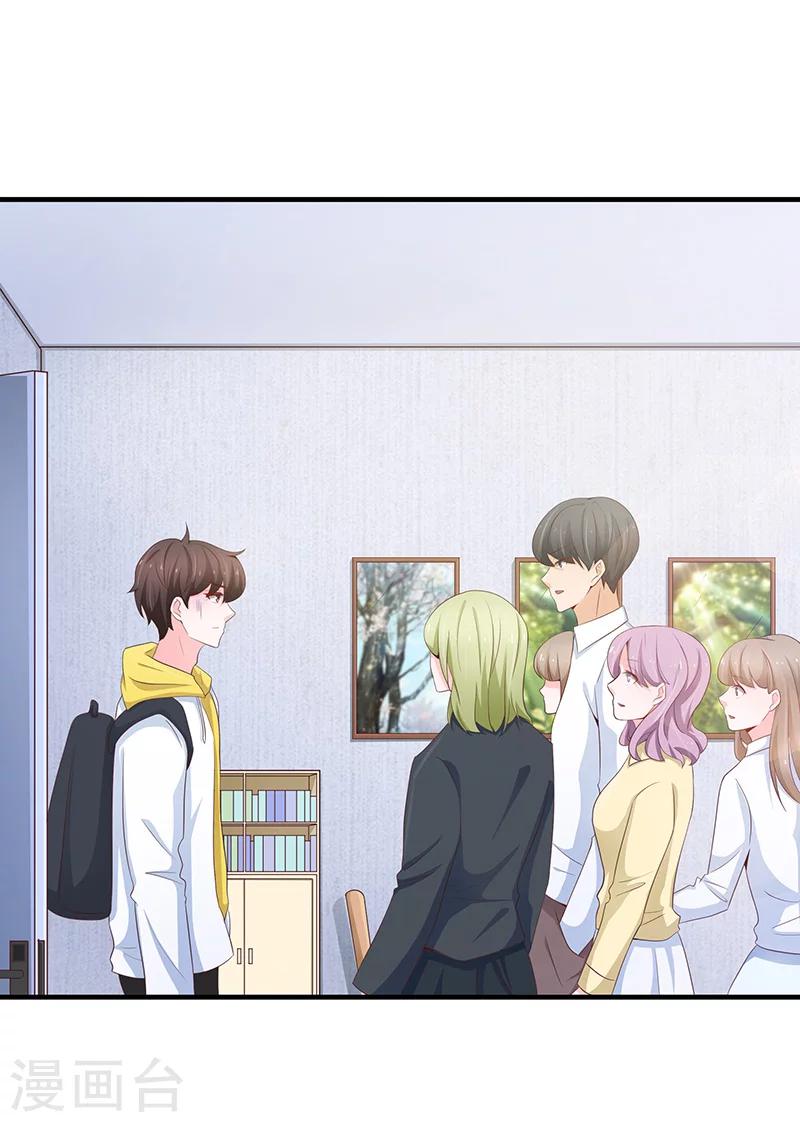 第53话23