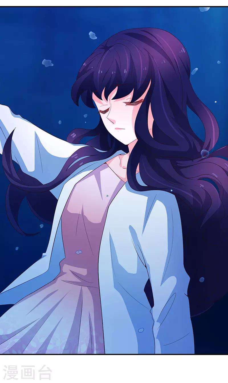 第61话29