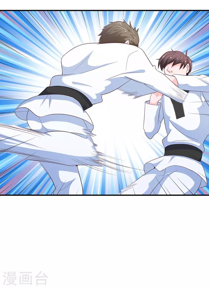 第79话21