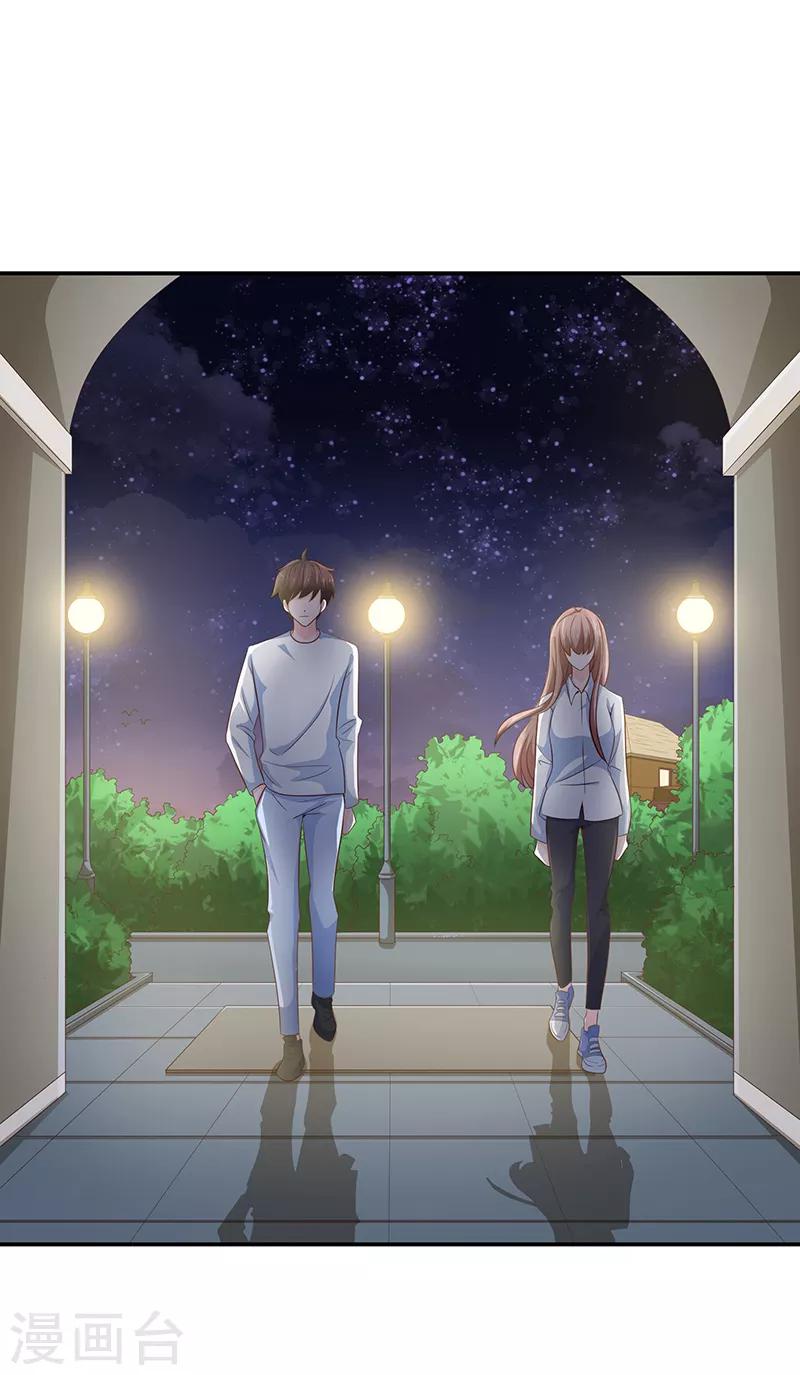 第59话43