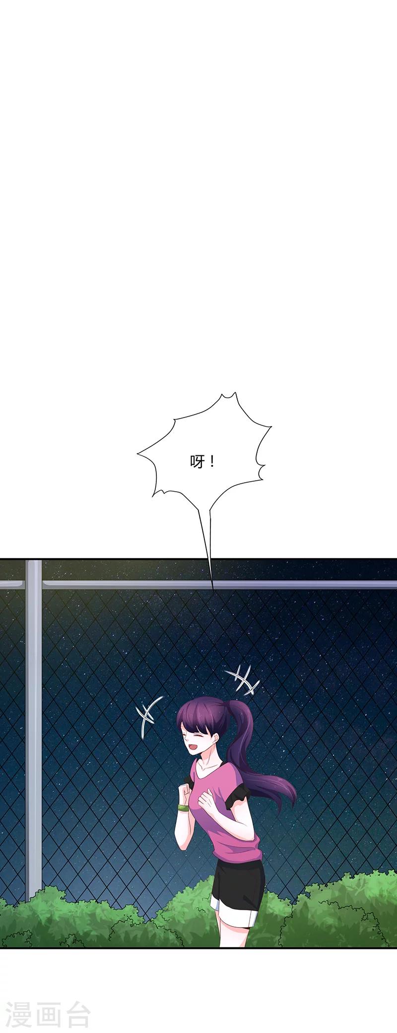 第56话0