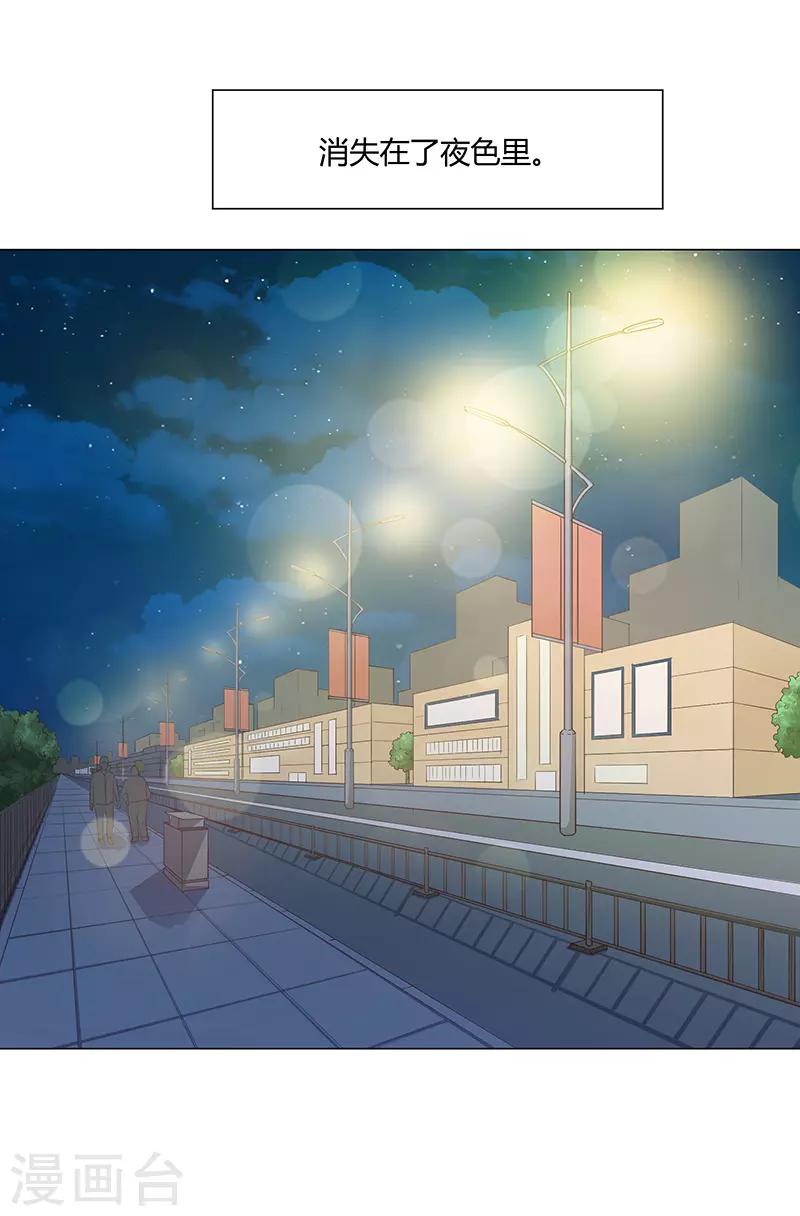 第73话9