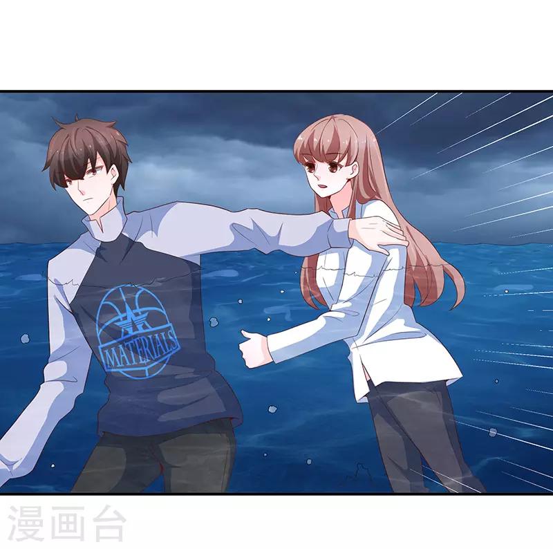 第62话21