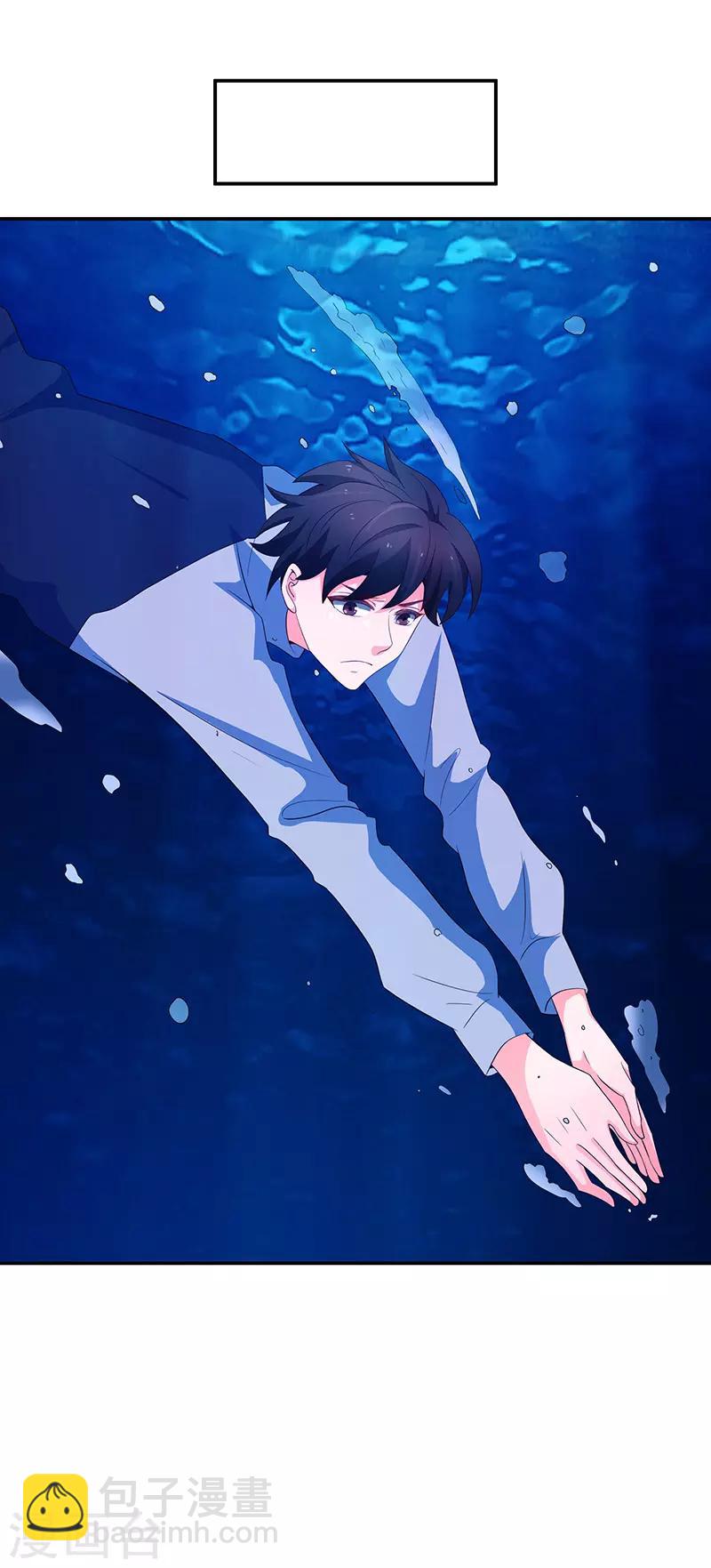 第62话29
