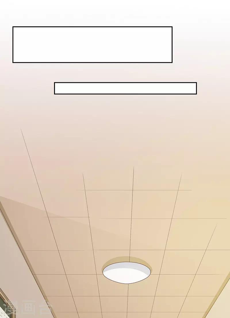 第76话24