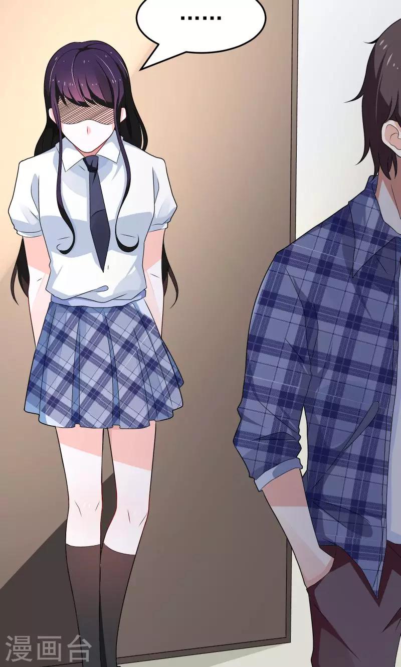 第1话28