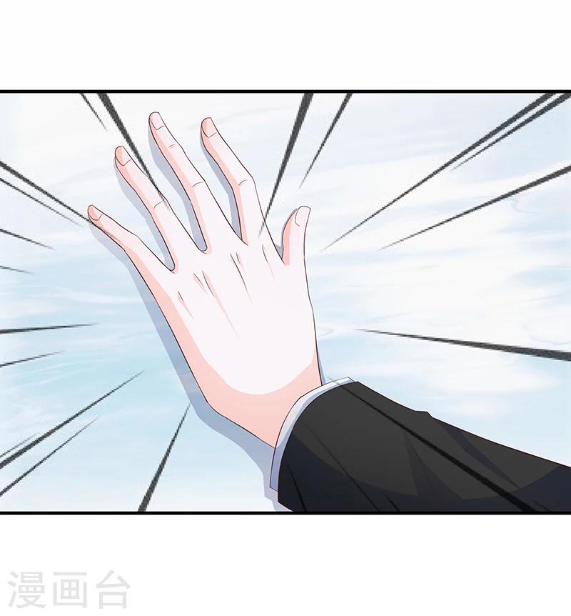 第51话2