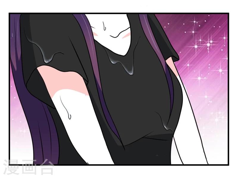 第30话12