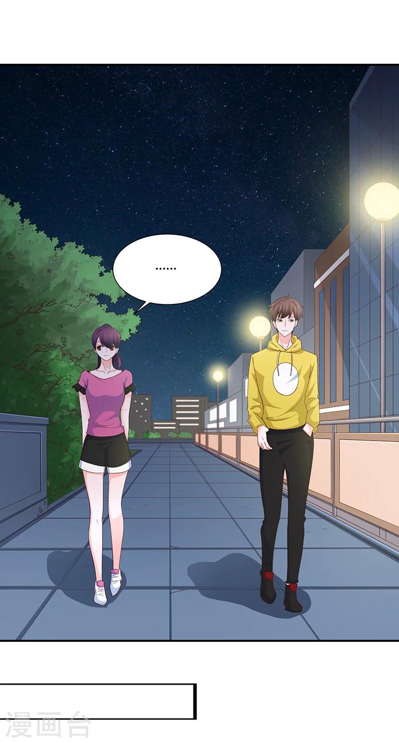 第56话19