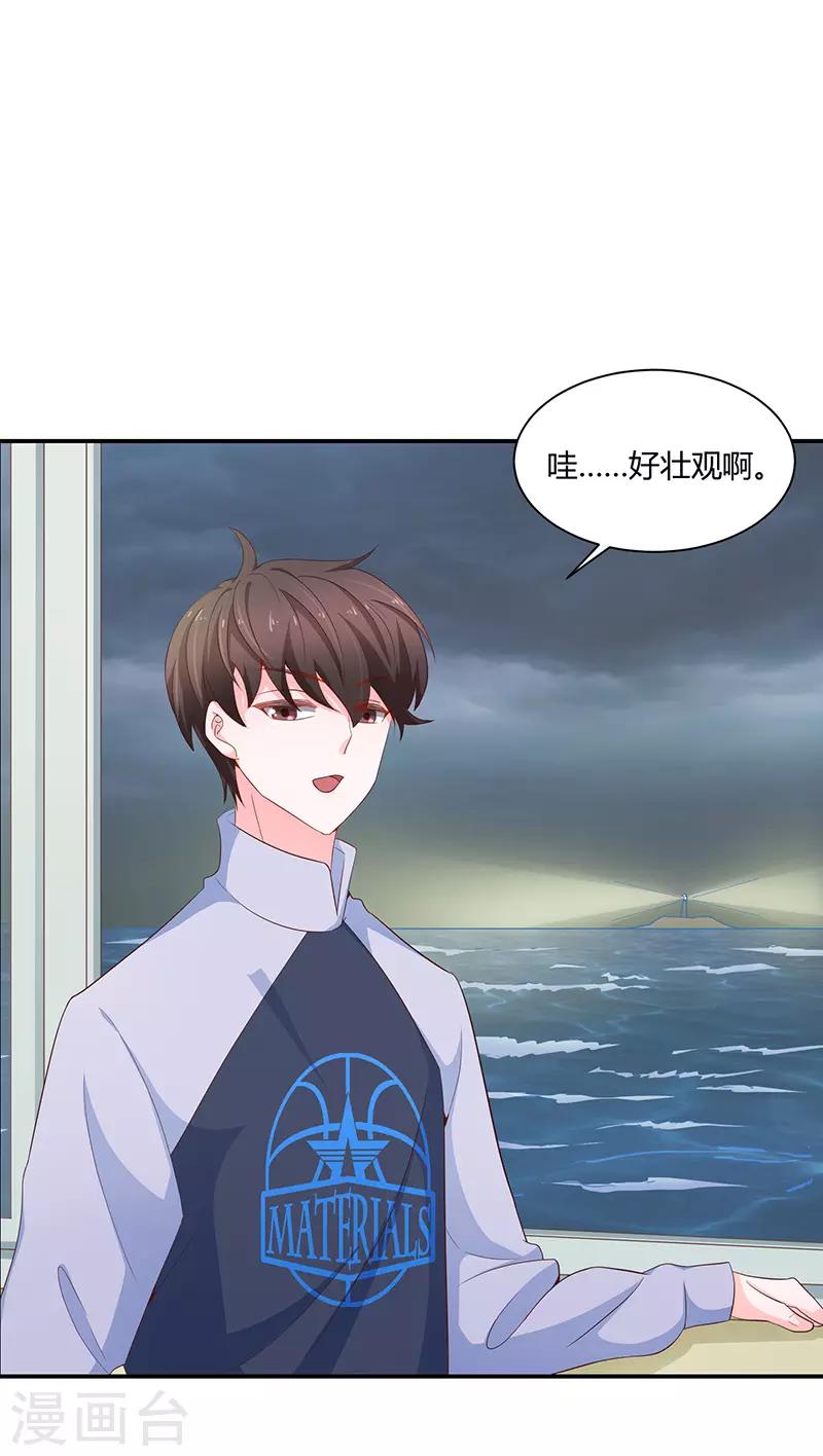 第61话0